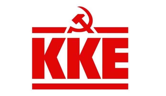 ΚΚΕ-Εύβοιας:-“Οι-δομές-υγείας-και-το-οδικό-δίκτυο-παραμένουν-πολύ-πίσω-από-τις-ανάγκες-του-λαού”