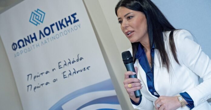 Λατινοπούλου-κατά-Μητσοτάκη:-Θράσος-να-απαιτεί-συγγνώμη-για-ΟΠΕΚΕΠΕ-–-«Πιστό-κουταβάκι-του»-ο-Βελόπουλος