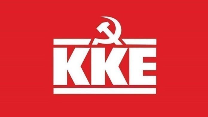 Οι-Κομματικές-Οργανώσεις-Πλατανιά-του-ΚΚΕ-τιμούν-τα-80-χρόνια-από-την-ίδρυση-του-Δημοκρατικού-Στρατού-Ελλάδας