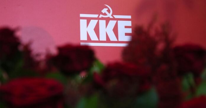 ΚΚΕ-για-την-τραγωδία-στην-Ψάθα:-«5-νεκροί-σε-5-μέρες-–-Άνιση-η-μάχη-με-τις-φλόγες»