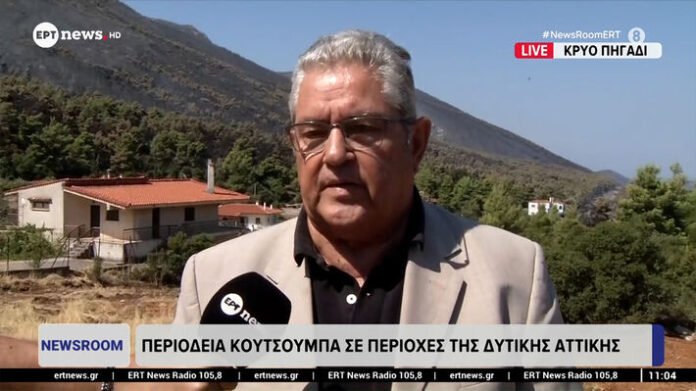 Δ.-Κουτσούμπας:-Τεράστιες-οι-ευθύνες-της-κυβέρνησης-για-τη-φωτιά-στη-Δυτική-Αττική