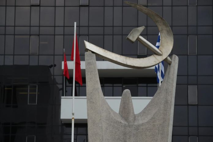 ΚΚΕ:-«Ρήτρα-διαφυγής»-για-τα-μονοπώλια-και-«κόφτες»-για-τους-εργαζόμενους