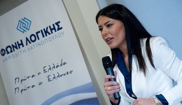 Αφροδίτη-Λατινοπούλου:-«Επί-45-λεπτά-δεχόμουν-ύβρεις-και-απειλές»-–-Όσα-είπε-στο-mega-για-τη-λεκτική-επίθεση-που-δέχθηκε-από-Ρομά