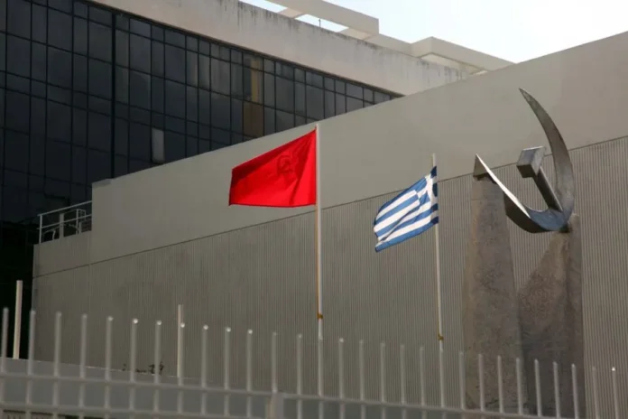 ΚΚΕ:-«Μόνιμος-εμπρηστής-το-κράτος-και-ο-ΔΕΔΔΗΕ»-–-Πυρά-κατά-της-κυβέρνησης-για-τη-φωτιά-στη-Χαλκιδική