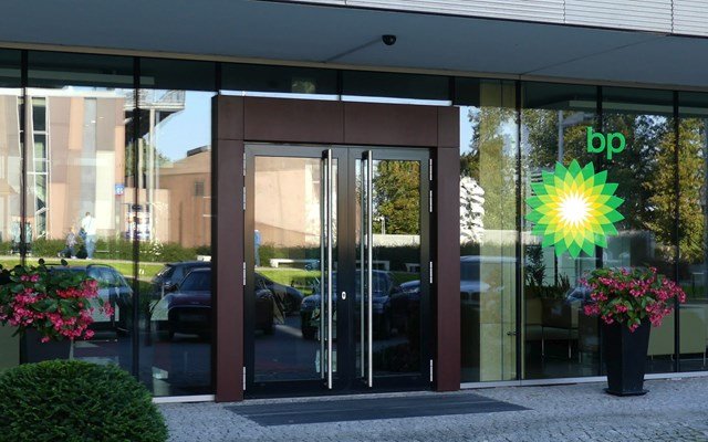 bp:-Συνεργασία-με-εταιρείες-που-συνδέονται-με-την-κυβέρνηση-Τραμπ-για-κοίτασμα-φυσικού-αερίου-στη-Βενεζουέλα