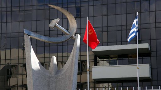 ΚΚΕ-στο-Ευρωκοινοβούλιο:-Αβαντάρουν-τους-ενεργειακούς-ομίλους-με-τη-«ρήτρα-διαφυγής»-ενάντια-στο-λαό