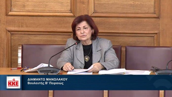 Μανωλάκου:-Όλοι-οι-δρόμοι-οδηγούν-στο-συλλαλητήριο-της-ΔΕΘ-την-5η-Σεπτέμβρη-–-Το-ΚΚΕ-η-μόνη-αντιπολίτευση-απέναντι-στην-αντιλαϊκή-πολιτική-–-the-press-project