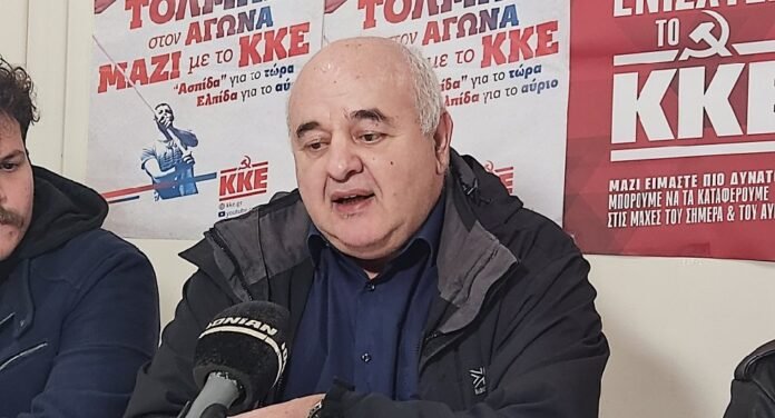 Κεφαλονιά-|-Επερώτηση-του-ΚΚΕ-για-την-πυρκαγιά-στην-περιοχή-“Λαγκάδα”-–-“13-μήνες-εξακολουθεί-να-καίει”