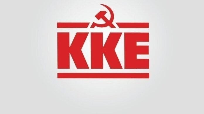 ΚΚΕ:-Σκληρή-επίθεση-στην-κυβέρνηση-για-το-υπουργικό-συμβούλιο
