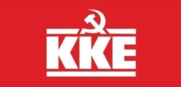 Ευχαριστήριο-της-Κομματικής-Οργάνωσης-Φλώρινας-του-ΚΚΕ
