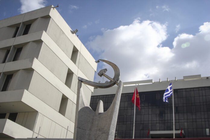 ΚΚΕ:-«Βάρβαρη-πολιτική-η-απόσυρση-ογκολογικού-φαρμάκου»
