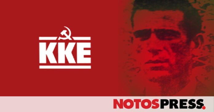 ΚΚΕ:-Τιμή-στον-Στέφανο-Γκιουζέλη,-υποστράτηγο-του-ΔΣΕ