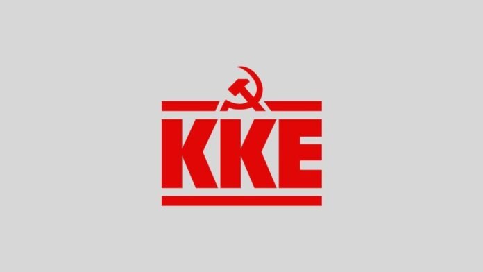 Η-ΤΕ-Λακωνίας-του-ΚΚΕ-τιμά-τον-Στέφανο-Γκιουζέλη