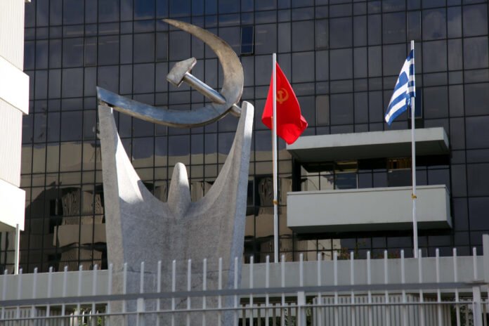 ΚΚΕ:-Ο-Μητσοτάκης-έχει-το-θράσος-να-παρουσιάζει-ως-«παροχή»-τη-μη-περικοπή-–-κι-αυτό-εν-μέρει