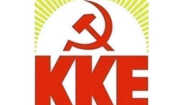 ΚΚΕ-ζητά-αλλαγές-στις-συντάξεις-χηρείας
