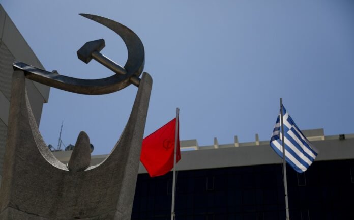 ΚΚΕ-καταγγέλλει-το-υπουργείο-Παιδείας-για-τις-άδειες-ιδιωτικών-πανεπιστημίων