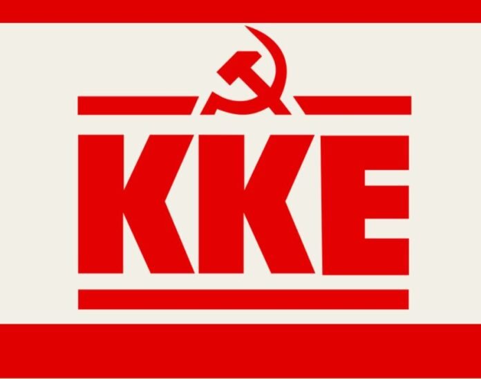 ΕΠ-Δυτικής-Μακεδονίας-του-ΚΚΕ-για-την-επίσκεψη-του-κ.-Μητσοτάκη:-μακριά-από-τις-ανάγκες-του-λαού,-«κοντά»-στα-κέρδη-των-επενδυτών