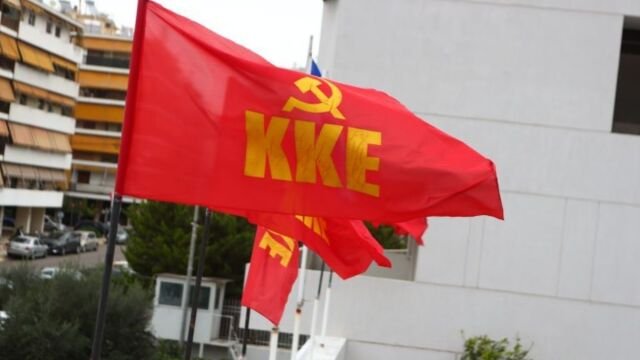 ΚΚΕ-κατά-Μητσοτάκη:-Τα-“χρωστούμενα”-προς-τον-λαό-αυξάνονται-κάθε-μέρα