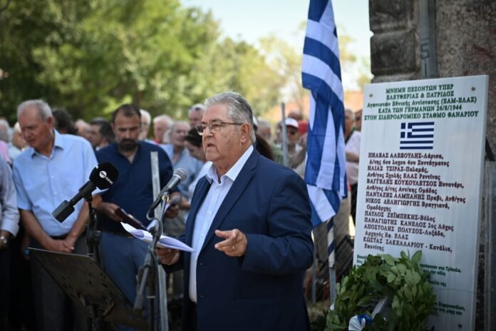Ημέρα-μνήμης-για-την-Καρδίτσα:-86-χρόνια-μετά-την-μάχη-του-ΕΛΑΣ.-κατά-των-Ναζί-–-Το-μήνυμα-του-Δημήτρη-Κουτσούμπα