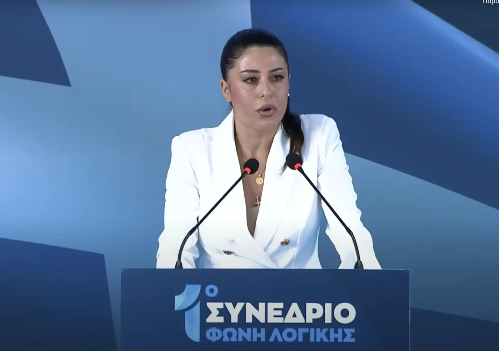 Λατινοπούλου:-«Πανηγύρι-κομμάτων-η-ΔΕΘ»