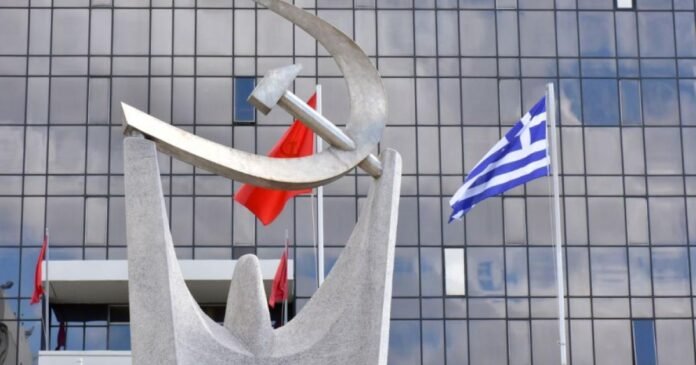 ΚΚΕ-για-Μαρινάκη:-«Η-διαβεβαίωση-ότι-πρόκειται-για-προσωπικές-απόψεις-είναι-για-γέλια»