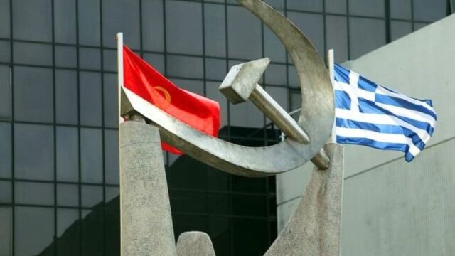 ΚΚΕ-για-κοστολογημένα-προγράμματα:-“Κάλπικος-καβγάς-μεταξύ-κυβέρνησης,-ΠΑΣΟΚ-και-κόμμα-Τσίπρα-για-να-μειώσει-τις-απαιτήσεις-του-ο-λαός”