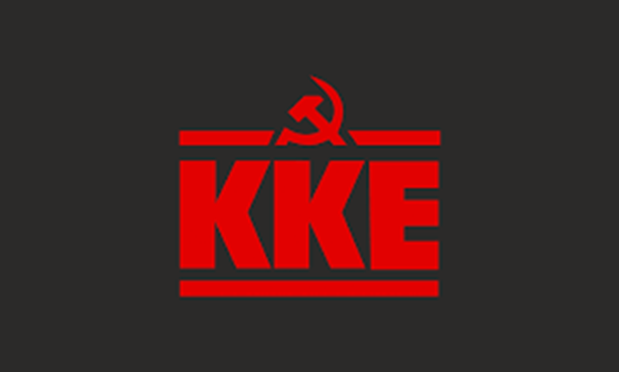 Ερώτηση-ΚΚΕ-στη-Βουλή-για-το-Καλλιτεχνικό-Σχολείο-Κοζάνης:-Ζητούν-άμεση-κάλυψη-των-κενών-και-σύγχρονη-σχολική-στέγη