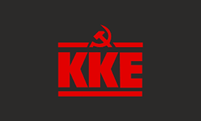 Ερώτηση-ΚΚΕ-στη-Βουλή-για-το-Καλλιτεχνικό-Σχολείο-Κοζάνης:-Ζητούν-άμεση-κάλυψη-των-κενών-και-σύγχρονη-σχολική-στέγη