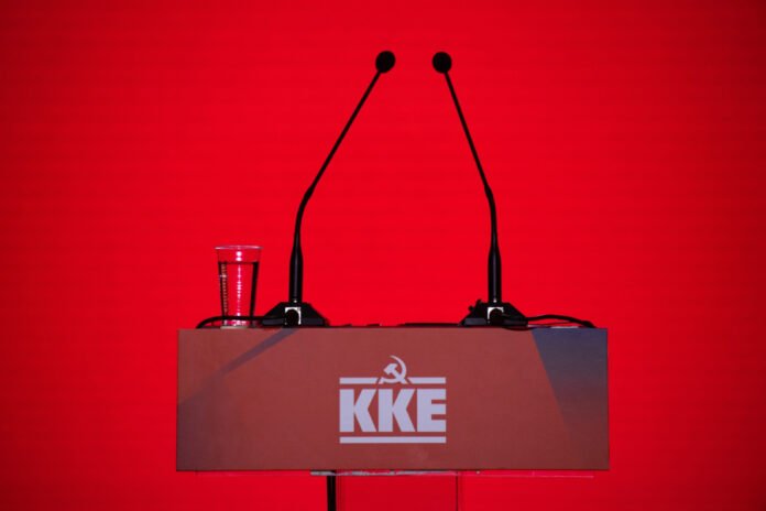 ΚΚΕ-για-ακρίβεια-στα-καύσιμα:-«Αέρας-κοπανιστός»-τα-κοστολογημένα-μέτρα-που-διαφήμιζε-η-κυβέρνηση