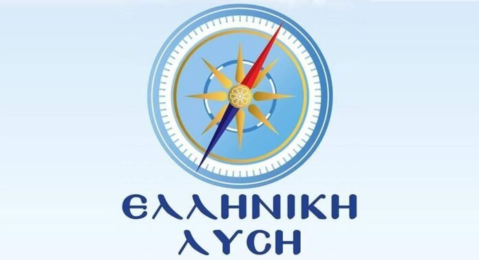 Η-πρέπουσα-απάντηση-στις-αισχρές-δηλώσεις-Φιντάν