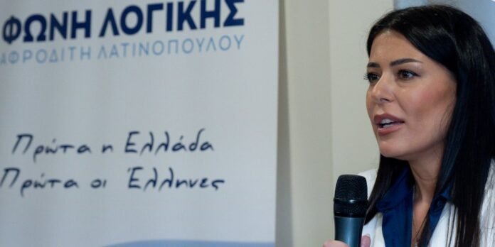 Λατινοπούλου-εναντίον-φον-ντερ-Λάιεν:-Μας-γεμίσατε-λαθρομετανάστες-και-μας-επιβάλλετε-τη-woke-ατζέντα