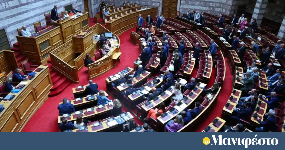 Ζαχαρίας-Ζούπης:-Η-αναταραχή-γύρω-μας-και-η-πολιτική-συζήτηση-στην-Ελλάδα