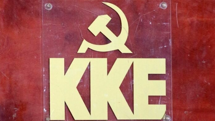ΚΚΕ:-Ο-κ.-Μητσοτάκης-επιμένει-να-αναποδογυρίζει-την-πραγματικότητα