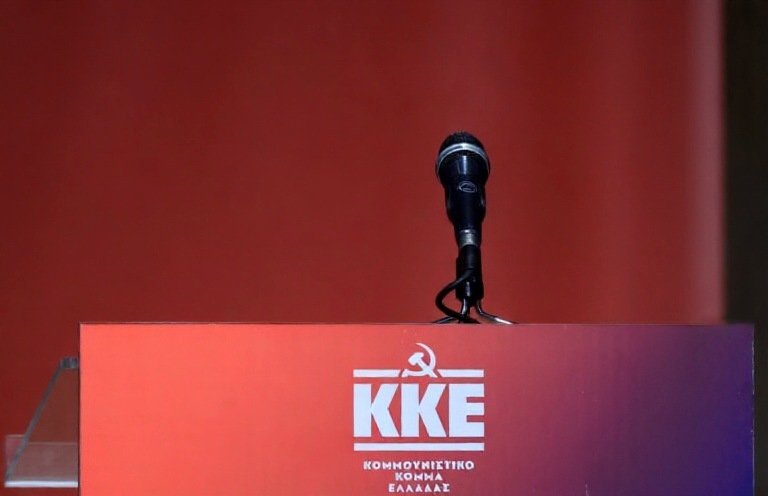 ΚΚΕ:-Ο-κ.-Μητσοτάκης-αντιστρέφει-την-πραγματικότητα,-παρουσιάζει-τη-στήριξη-των-ενεργειακών-ομίλων-ως-στήριξη-των-νοικοκυριών