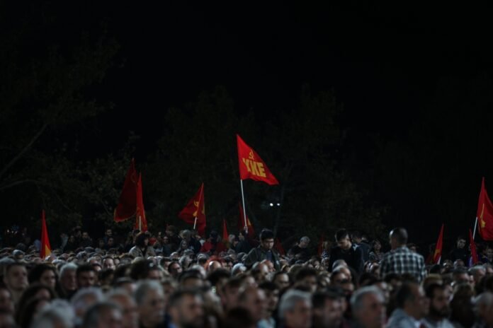 Ξεκινάει-το-52-Φεστιβάλ-ΚΝΕ-–-«Οδηγητή»:-Ολόκληρο-το-πρόγραμμα-–-the-press-project