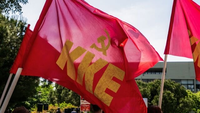ΚΚΕ:-Προκλητικός-ο-ψευτοκαυγάς-ΝΔ,-ΠΑΣΟΚ-και-κόμματος-Τσίπρα-για-την-ενεργειακή-ακρίβεια