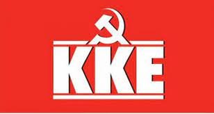 ΚΚΕ:-Τροπολογία-για-αγροτικές-διώξεις