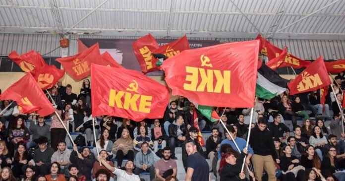 ΚΚΕ:-“Αλληλεγγύη-στους-κομμουνιστές-του-Ισραήλ”-–-Απαγορεύτηκε-η-συμμετοχή-τους-στις-εκλογές