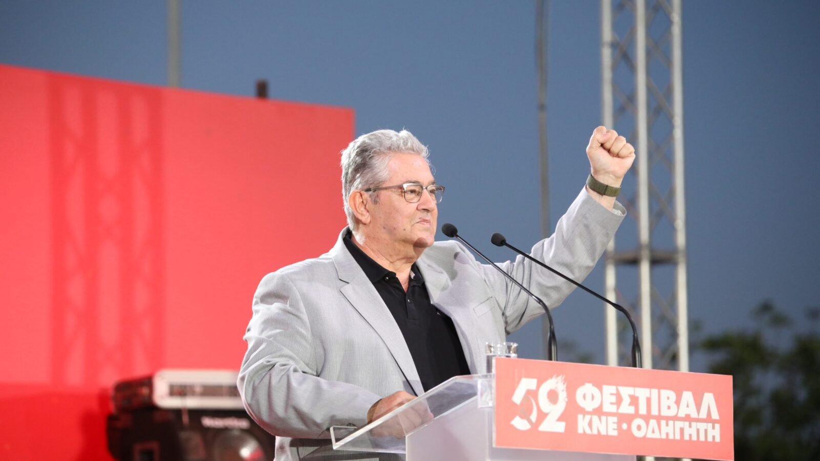 52ο-Φεστιβάλ-ΚΝΕ-–-«Οδηγητή»:-Κορυφώνονται-οι-εκδηλώσεις-–-Στις-20:30-η-μεγάλη-πολιτική-συγκέντρωση-και-η-ομιλία-του-Δ.-Κουτσούμπα