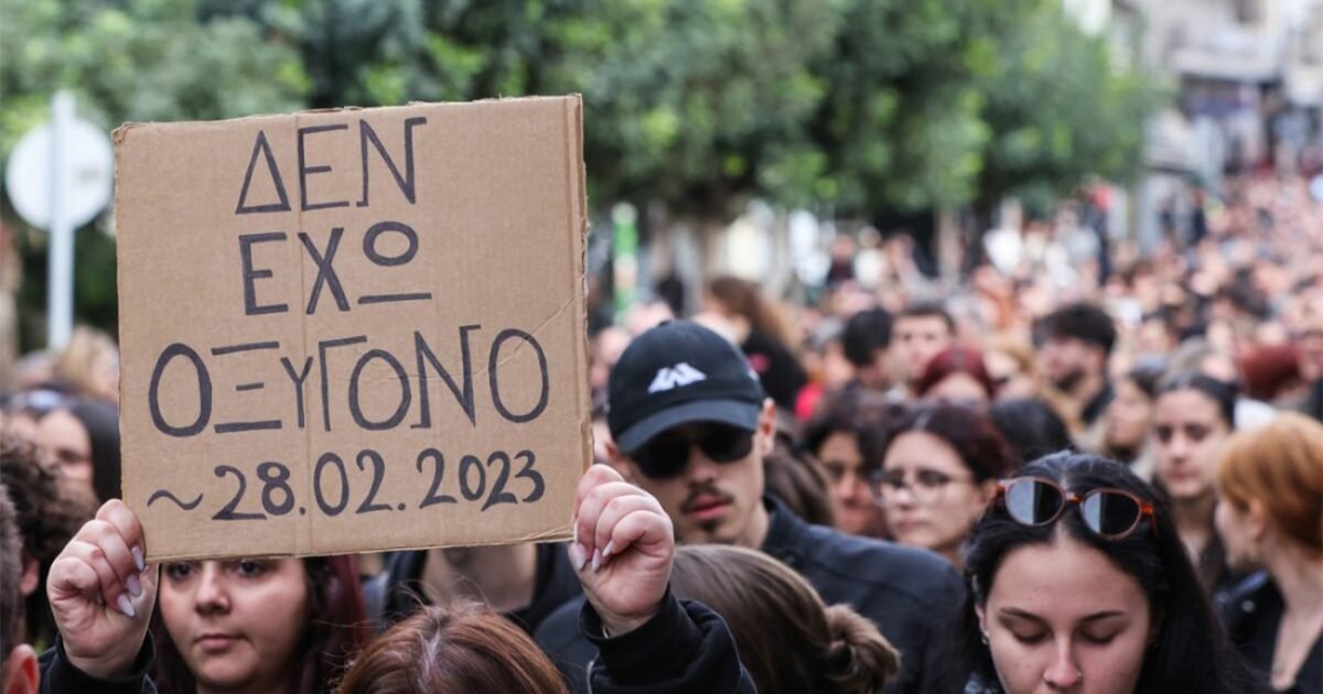 ΚΚΕ:-Η-παραπομπή-Τριαντόπουλου-αποδεικνύει-τις-ευθύνες-της-συγκάλυψης-στα-Τέμπη