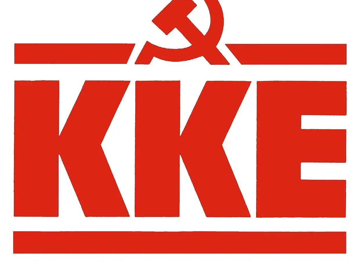 Τ-Ε-Πιερίας-του-ΚΚΕ,-για-τις-δηλώσεις-του-βουλευτή-της-ΝΔ,-Σ.-Κουλκουδίνα