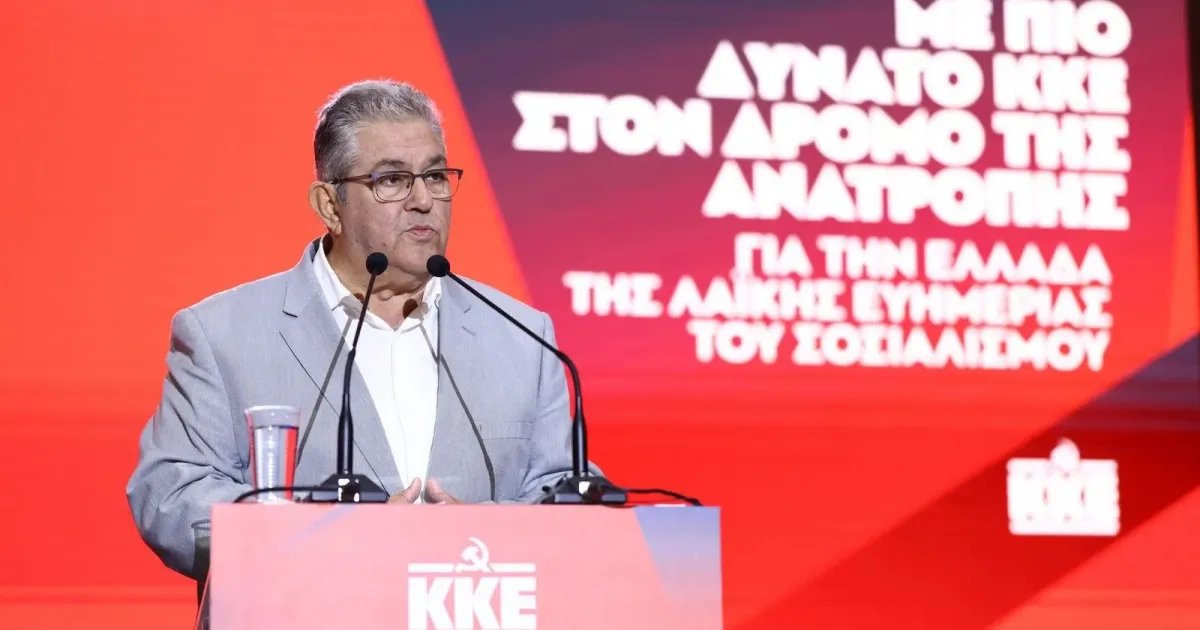 Πρόβλεψη-Κουτσούμπα-για-πιθανή-η-ανάδειξη-μιας-κυβέρνησης-συνεργασίας-ειδικού-σκοπού