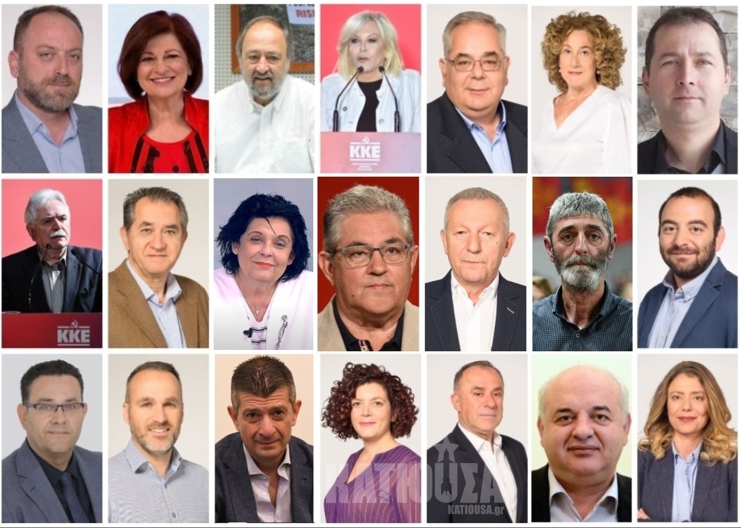 Τροπολογία-του-ΚΚΕ-για-άμεσα-μέτρα-ανακούφισης-του-λαού:-Την-απέρριψε-η-κυβέρνηση,-«την-πάπια»-έκαναν-όλα-τα-άλλα-κόμματα!