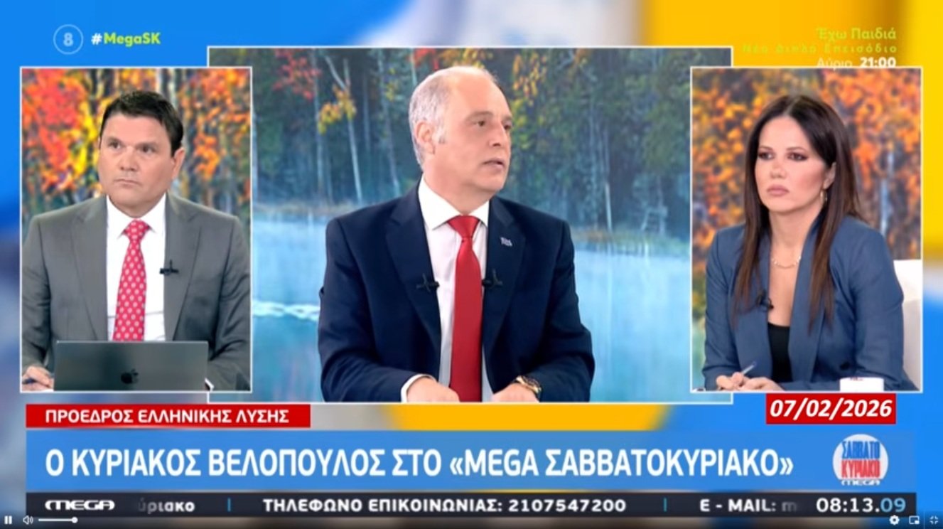 Κυριάκος-Βελόπουλος-–-mega-channel-03/10/2026