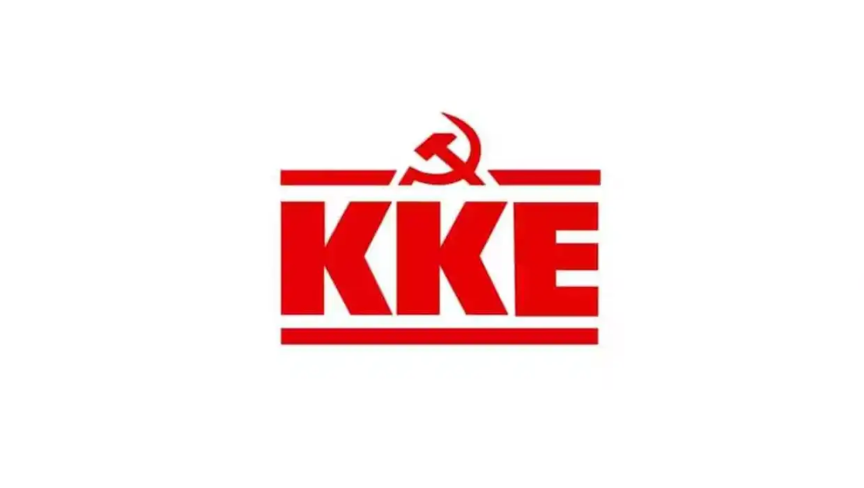 Η-ΤΕ.-Πιερίας-του-ΚΚΕ-σχολιάζει-την-επίσκεψη-του-πρωθυπουργού