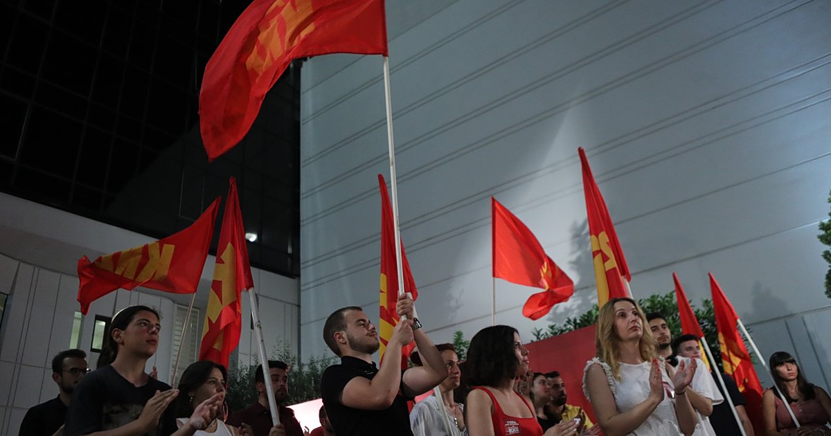 Πάμε-διαδήλωση-ή-συναυλία;