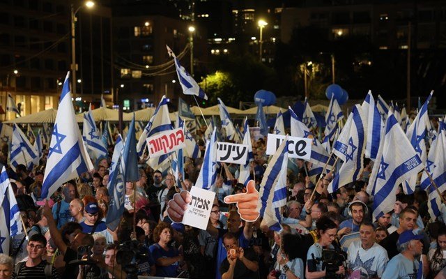 Ισραήλ:-Αντικυβερνητική-διαδήλωση-στο-Τελ-Αβίβ-3-ημέρες-πριν-από-τις-βουλευτικές-εκλογές
