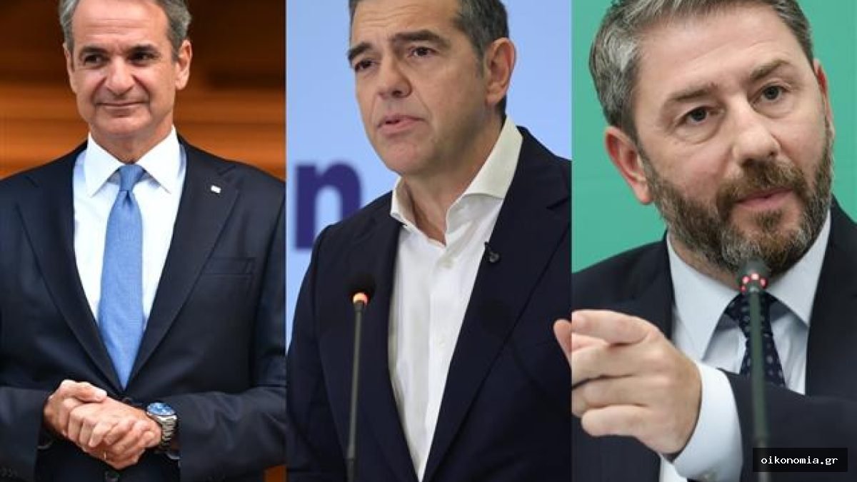 Σύνθεση τριών πολιτικών προσώπων: Κυριάκος Μητσοτάκης, Αλέξης Τσίπρας και Νίκος Ανδρουλάκης.
